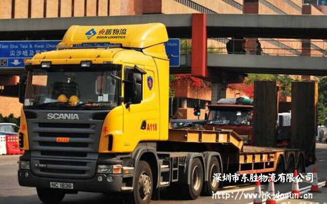 低板車矮板車凹板車矮排車、矮架拖車、低板拖車、平板拖車、深圳到香港矮排車，大陸到香港矮排車