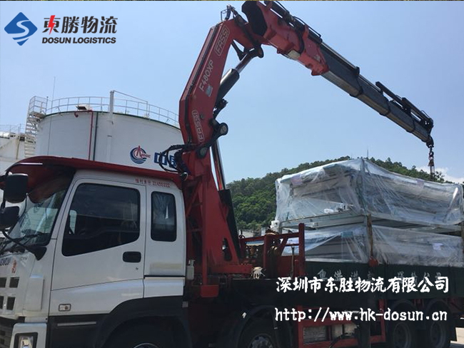 徐州到香港貨運流程；徐州有發(fā)香港的物流公司嗎？徐州到香港物流如何運輸？