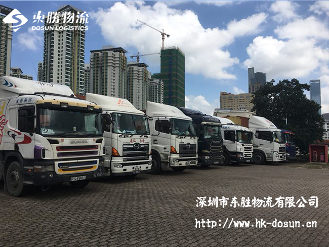 為什么中港運(yùn)輸要選擇東勝物流？答案往這看！深圳到香港物流,香港深圳貨運(yùn)運(yùn)輸,深圳香港進(jìn)出口,深港物流專線,中港物流,東勝物流集團(tuán)-大件物流到香港