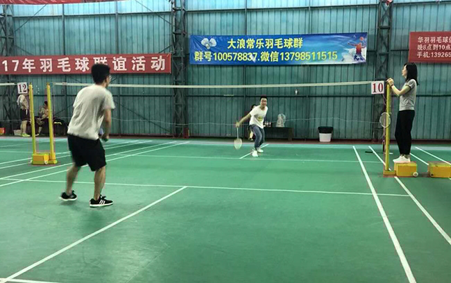 友誼羽毛球運(yùn)動(dòng)--東勝物流業(yè)余活動(dòng)；深圳到香港物流,香港深圳貨運(yùn)運(yùn)輸,深圳香港進(jìn)出口,深港物流專線,中港物流,東勝物流集團(tuán)-深圳市東勝物流有限公司