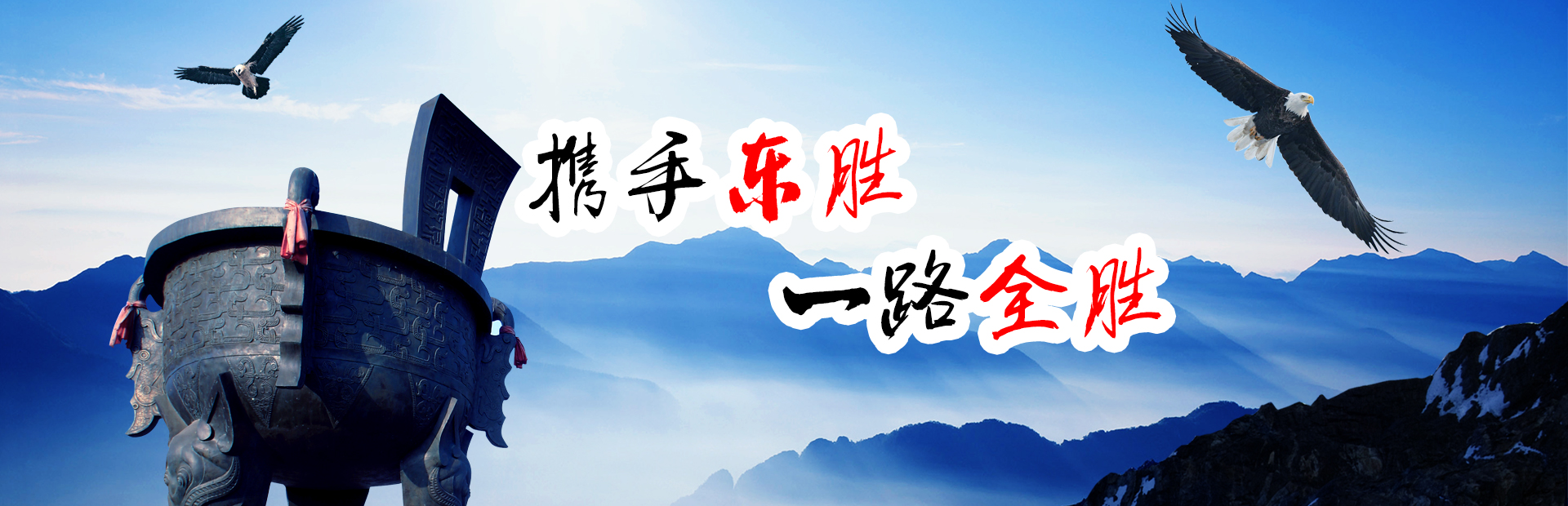 國內到香港物流,大陸到香港運輸,大陸到香港貨運,國內發(fā)貨到香港，大陸發(fā)貨到香港，發(fā)香港物流專線，深圳到香港物流,香港深圳貨運運輸,深圳香港進出口,深港物流專線,中港物流,東勝物流集團-大件物流到香港