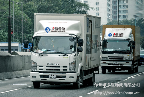 深圳到香港物流當(dāng)日達(dá)，選什么樣的運(yùn)輸類型?--東勝物流深圳到香港物流,香港深圳貨運(yùn)運(yùn)輸,深圳香港進(jìn)出口,深港物流專線,中港物流,東勝物流集團(tuán)