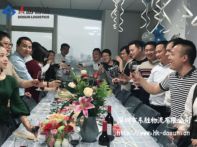 東勝物流員工【生日晚會(huì)】；中深圳到香港物流,香港深圳貨運(yùn)運(yùn)輸,深圳香港進(jìn)出口,深港物流專線,中港物流,東勝物流集團(tuán)-大件物流到香港