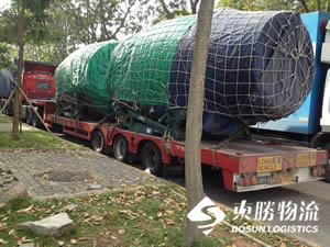 十招兒；叫你怎樣縮減物流運(yùn)輸過(guò)程成本--東勝物流；深圳到香港物流,香港物流專線,深圳香港進(jìn)出口,中港物流,香港深圳貨運(yùn)運(yùn)輸,深圳市東勝物流有限公司
