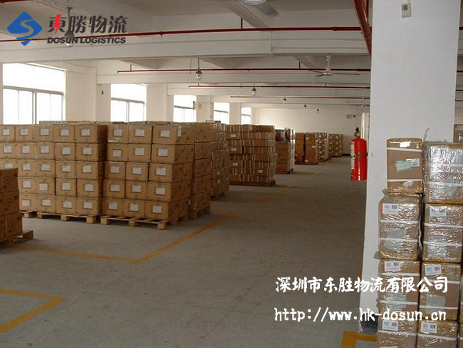 好消息--用地稅收的優(yōu)惠將大大促進(jìn)行業(yè)的發(fā)展！深圳到香港物流,香港深圳貨運(yùn)運(yùn)輸,深圳香港進(jìn)出口,深港物流專(zhuān)線(xiàn),中港物流,東勝物流集團(tuán)