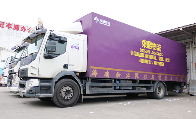 好消息！東勝物流新添中港噸車3輛！深圳到香港物流,香港物流專線,深圳香港進(jìn)出口,中港物流,香港深圳貨運(yùn)運(yùn)輸,深圳市東勝物流有限公司