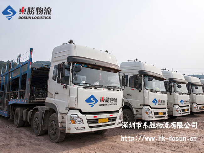電商物流是未來物流行業(yè)的“必爭(zhēng)之地”--深圳市東勝物流，深圳到香港物流,香港深圳貨運(yùn)運(yùn)輸,深圳香港進(jìn)出口,深港物流專線,中港物流,東勝物流集團(tuán)