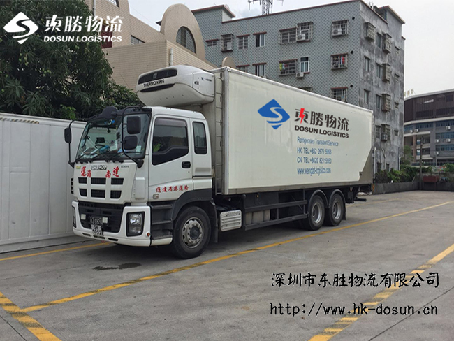我國冷鏈運輸要崛起啦，那么誰來承擔(dān)深圳到香港的冷鏈運輸呢？東勝物流；深圳到香港物流,香港物流專線,深圳香港進出口,中港物流,香港深圳貨運運輸,深圳市東勝物流有限公司