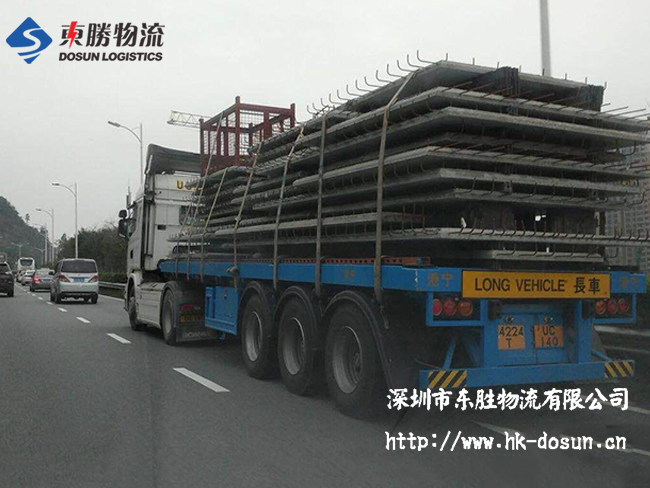 水泥預(yù)制件運(yùn)輸?shù)较愀?，大貨水泥板運(yùn)輸?shù)较愀?，水泥預(yù)支件到香港物流運(yùn)輸，水泥支撐墊塊發(fā)香港物流；深圳到香港物流,香港物流專線,深圳香港進(jìn)出口,中港物流,香港深圳貨運(yùn)運(yùn)輸,深圳市東勝物流有限公司