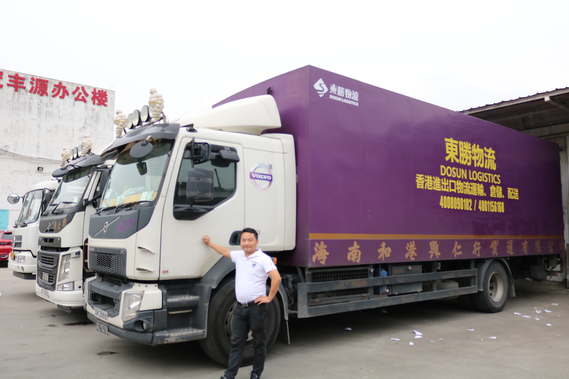 好消息！東勝物流新添中港噸車3輛！深圳到香港物流,香港物流專線,深圳香港進(jìn)出口,中港物流,香港深圳貨運(yùn)運(yùn)輸,深圳市東勝物流有限公司