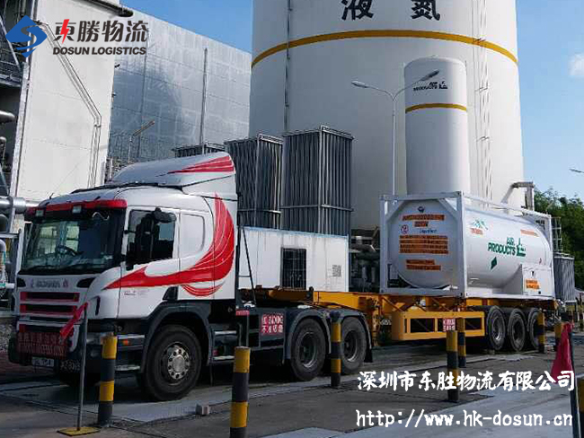 7類危險品運輸需要注意哪些？--東勝物流；深圳到香港物流,香港物流專線,深圳香港進出口,中港物流,香港深圳貨運運輸,深圳市東勝物流有限公司