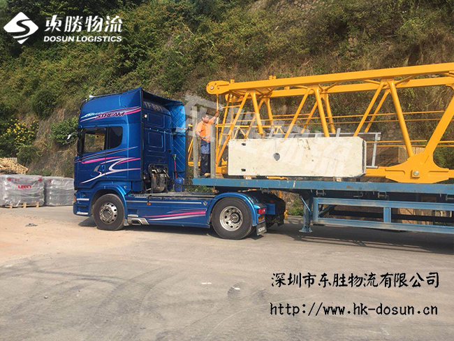 中港平板車，中港平板車運輸，中港平板車運輸專線--東勝物流；深圳到香港物流,香港物流專線,深圳香港進出口,中港物流,香港深圳貨運運輸-深圳市東勝物流有限公司