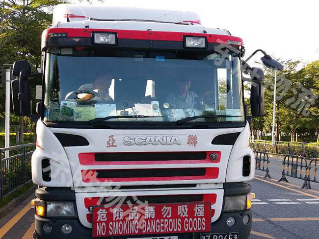 澳門運輸專線，深圳到澳門物流輸，內地到澳門運輸--東勝物流