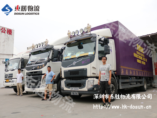 中港噸車，香港噸車，中港噸車運輸?shù)较愀?，中港噸車到香港物流專線--東勝物流，深圳到香港物流,香港物流專線,深圳香港進出口,中港物流,香港深圳貨運運輸-深圳市東勝物流有限公司