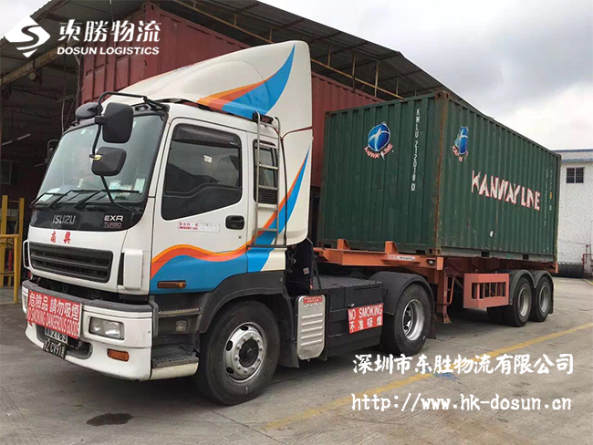 運輸界的進步！冷藏物流發(fā)展日益完善！深圳到香港物流,香港物流專線,深圳香港進出口,中港物流,香港深圳貨運運輸-深圳市東勝物流有限公司