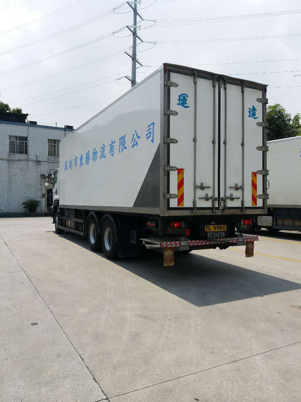香港冷藏車，香港冷凍車物流，香港冷凍柜運(yùn)輸專線；深圳到香港物流
