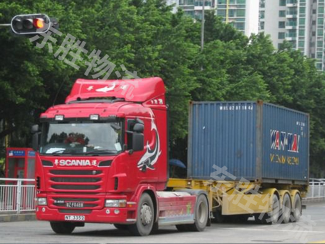 出口物流公司可以代收貨款嗎？深圳到香港物流-香港物流專線-中港貨運(yùn)物流運(yùn)輸專線-佛山到香港物流專線-一般貿(mào)易進(jìn)出口報(bào)關(guān)代理-倉(cāng)儲(chǔ)配送-深圳市東勝物流有限公司