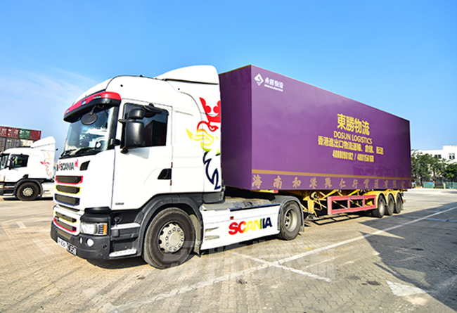 中港噸車(chē)、香港噸車(chē)操作篇