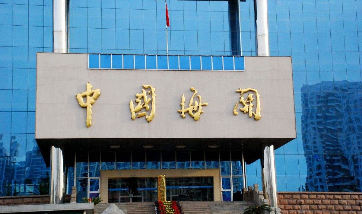 深圳出口到香港報(bào)關(guān)流程；