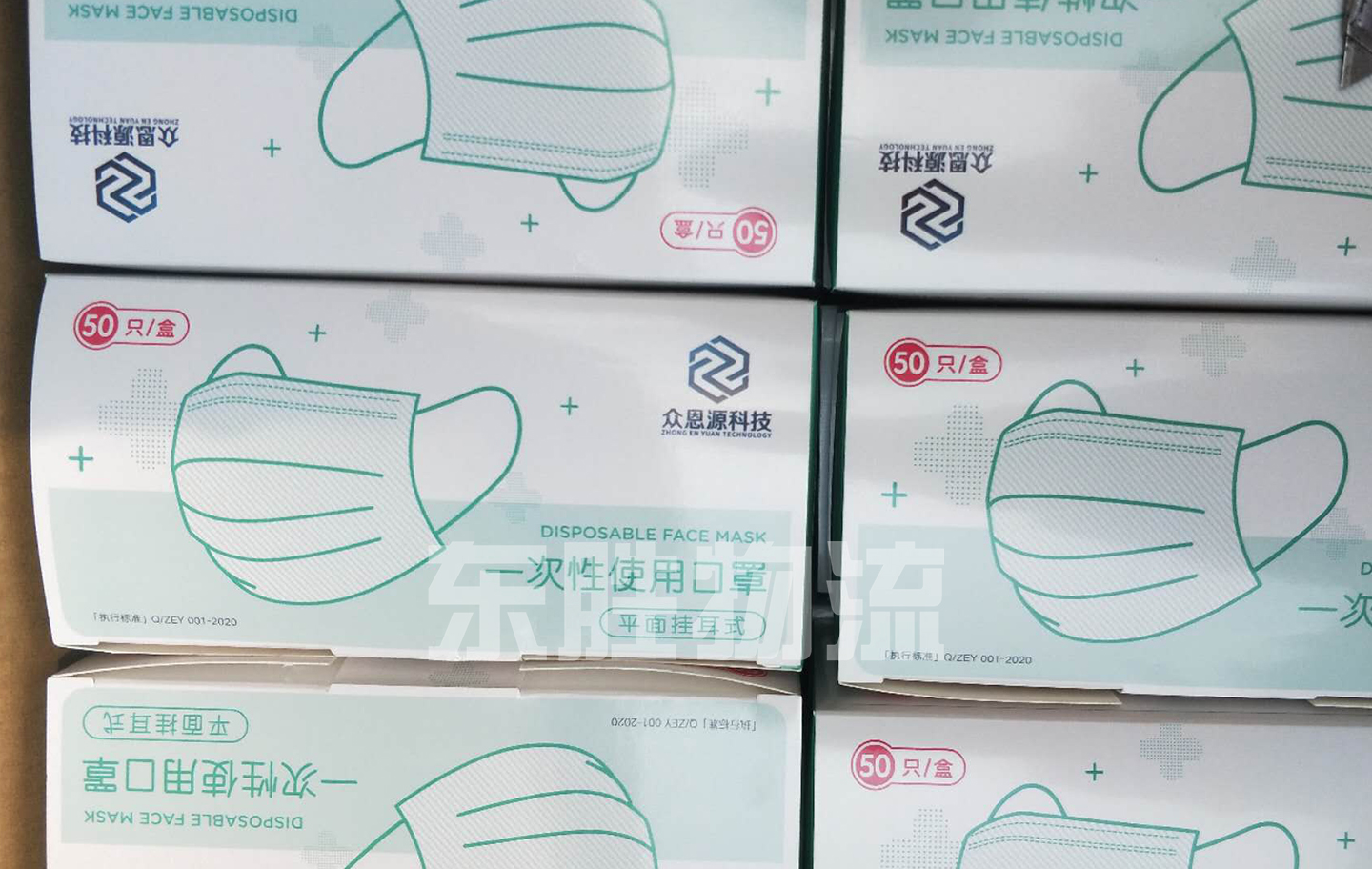 口罩出口香港物流公司，口罩出口香港驗貨圖