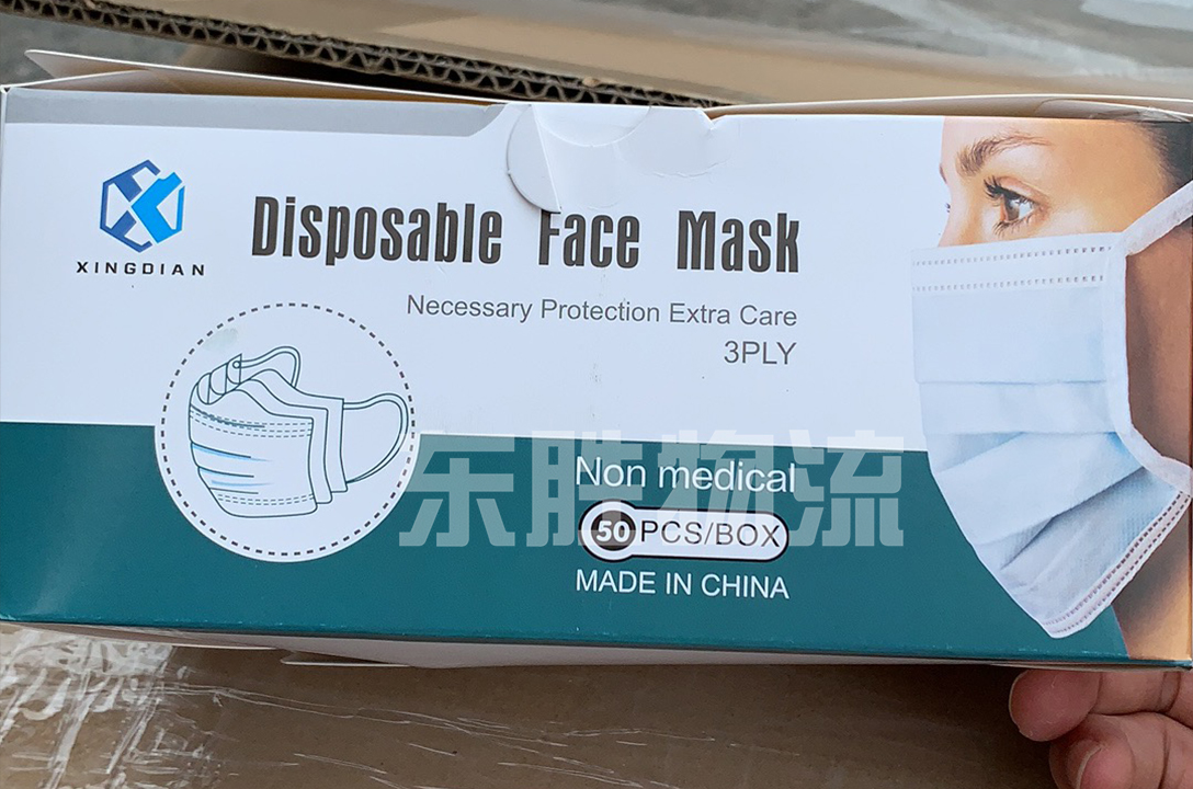 口罩出口香港，口罩運輸?shù)较愀郯咐龍D