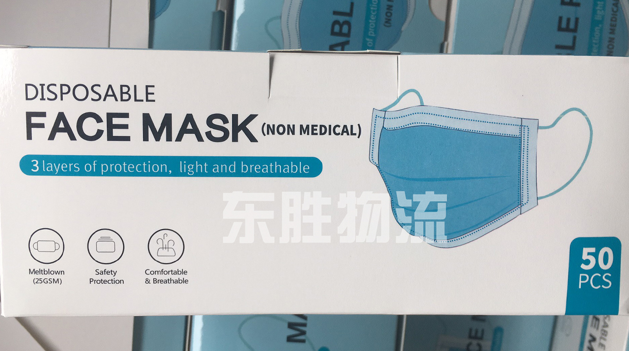口罩出口香港，口罩運輸?shù)较愀郯咐龍D