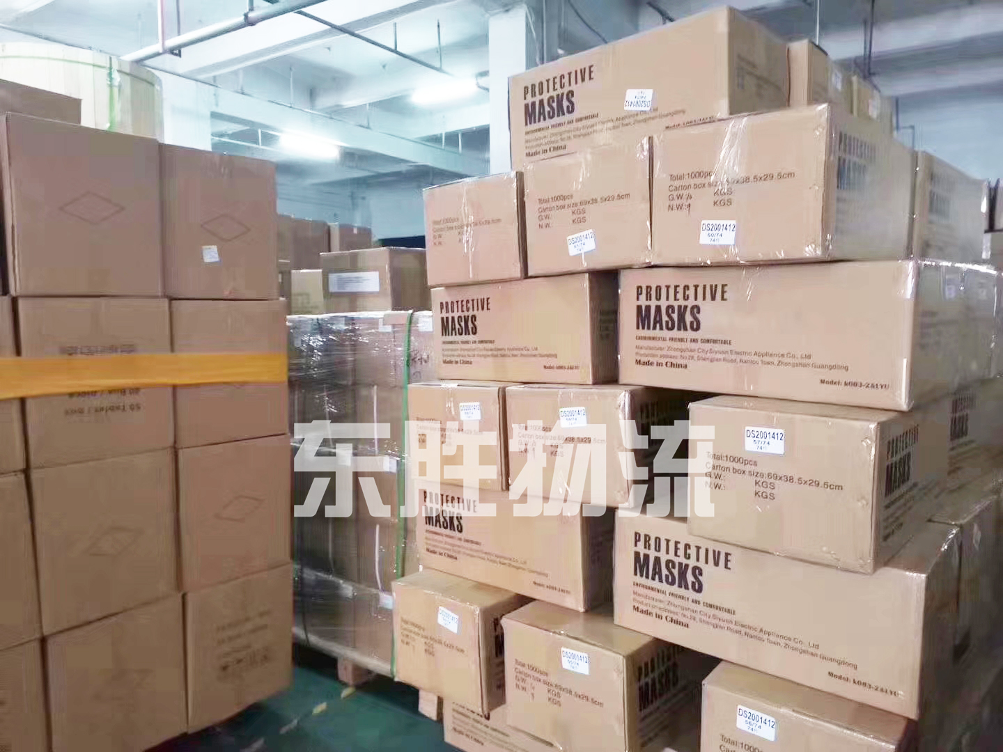 意大利客戶口罩出口運輸?shù)轿宜緜}庫考察，案例圖